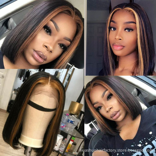 Wholesale Highlight Color Short Human Hair Wig Brazilian Virgin Bob Ombre Color Wigs 100% Human Hair Lace Wig